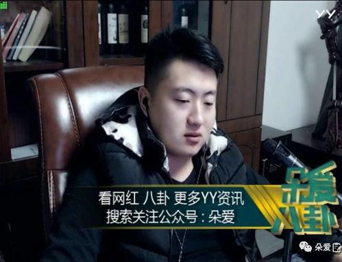 娱乐吃瓜酱用的哪个配音,揭秘配音背后的神秘魅力